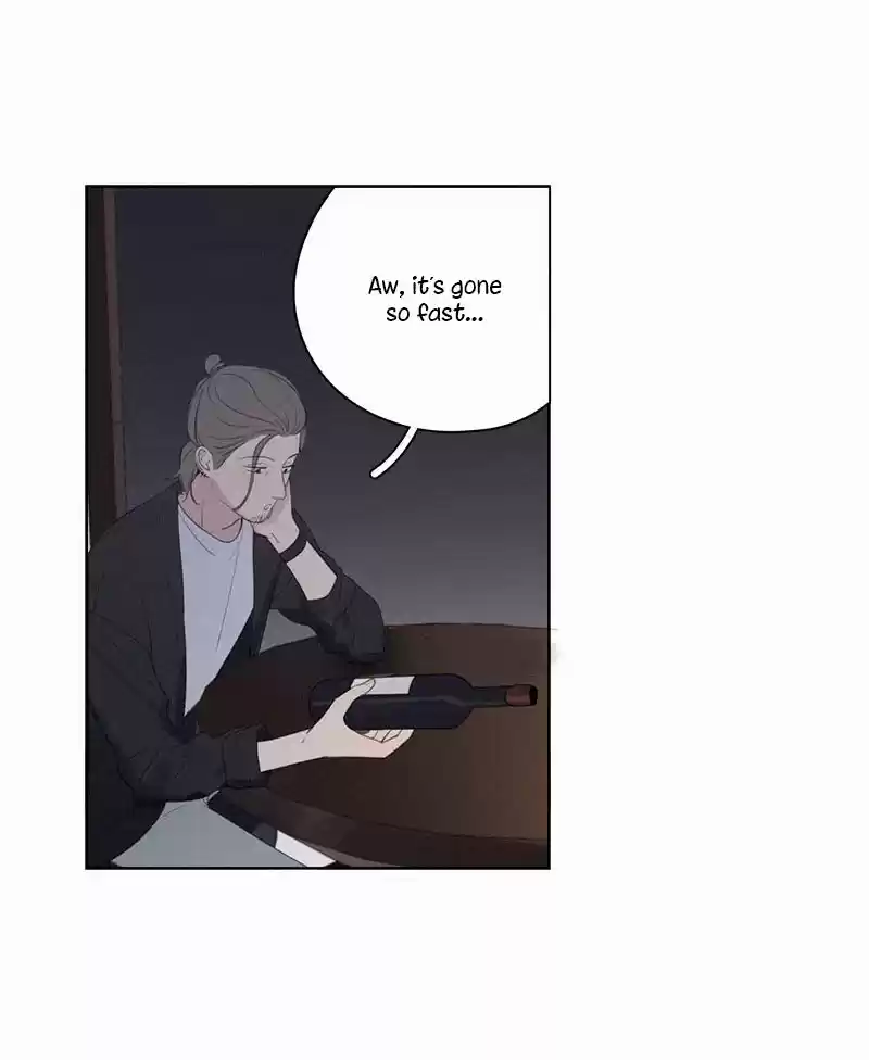 Here U Are Vol. 1 Ch. 63