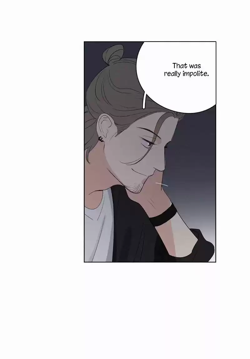 Here U Are Vol. 1 Ch. 63