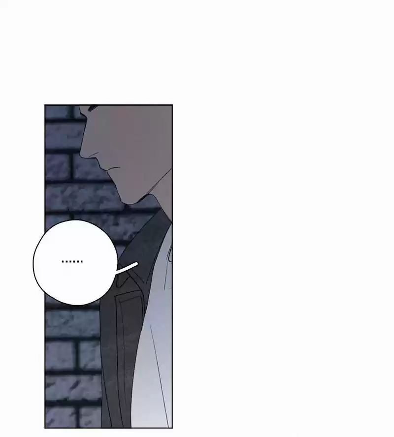 Here U Are Vol. 1 Ch. 63