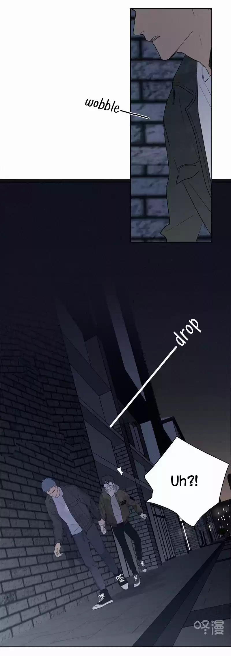 Here U Are Vol. 1 Ch. 63