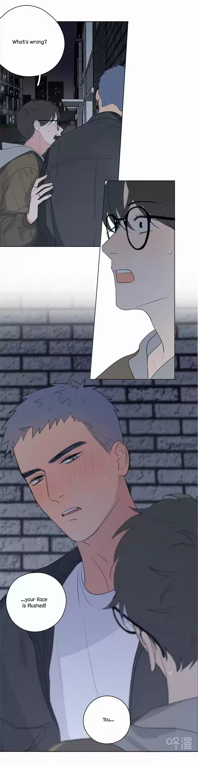 Here U Are Vol. 1 Ch. 63