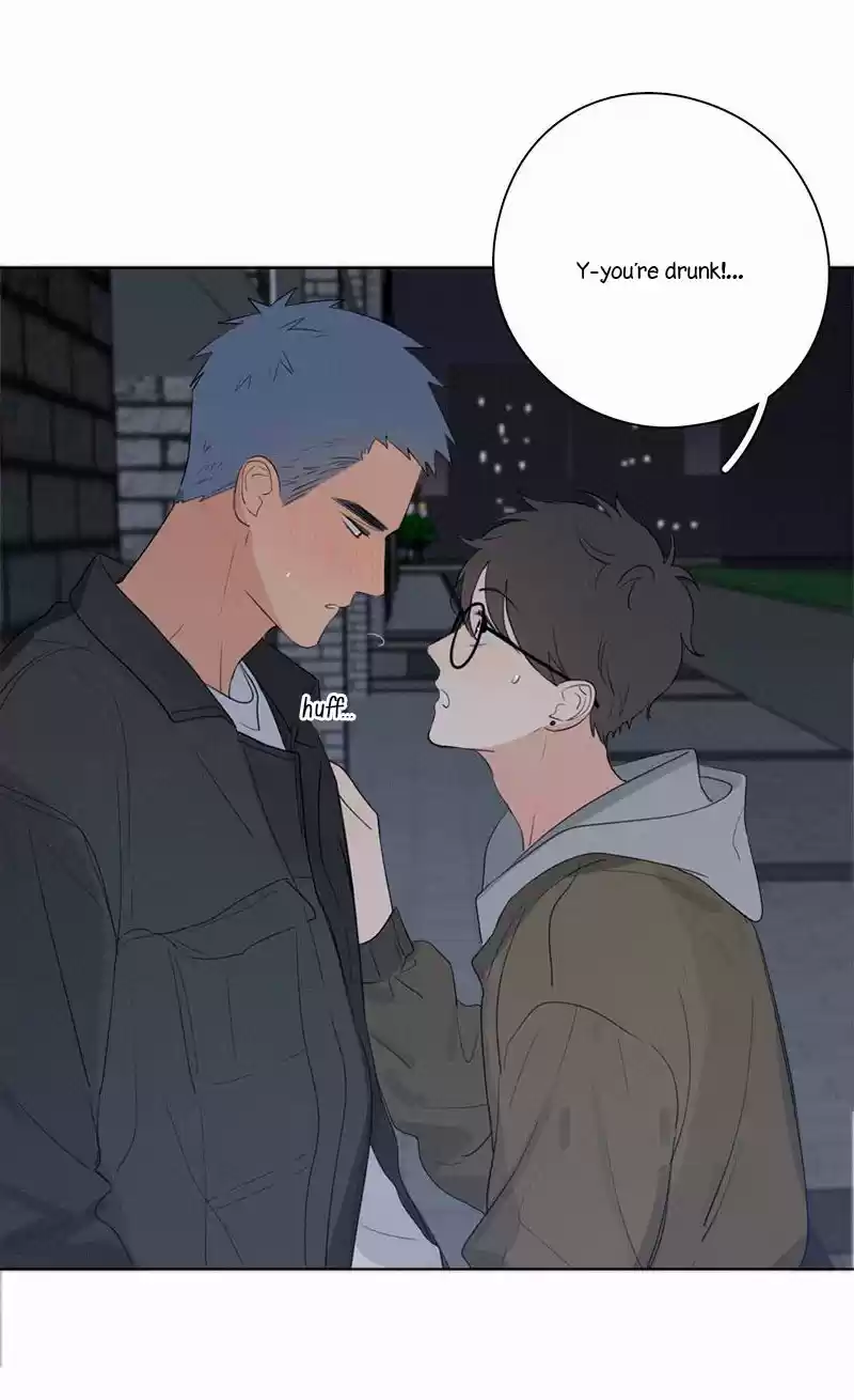 Here U Are Vol. 1 Ch. 63