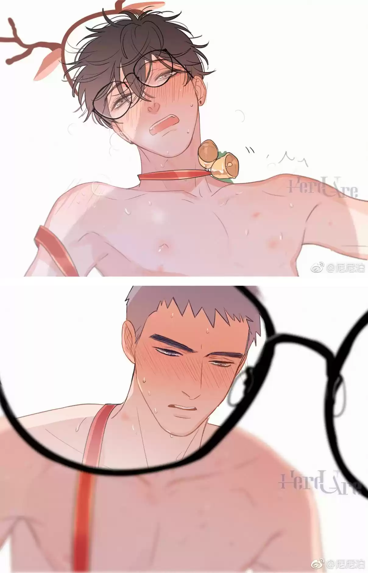 Here U Are Vol. 1 Ch. 63.1 Image Collection