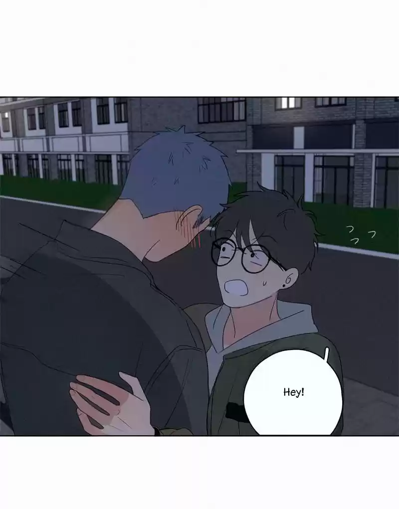 Here U Are Vol. 1 Ch. 64