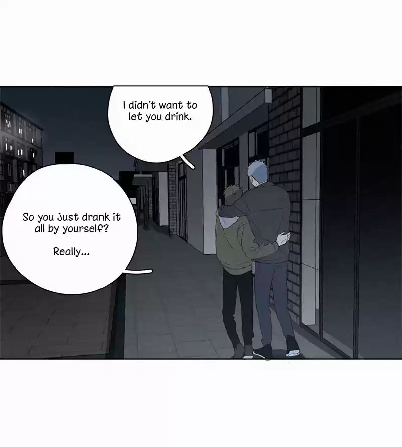 Here U Are Vol. 1 Ch. 64