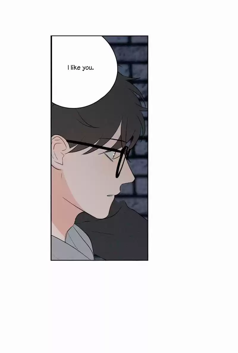 Here U Are Vol. 1 Ch. 64