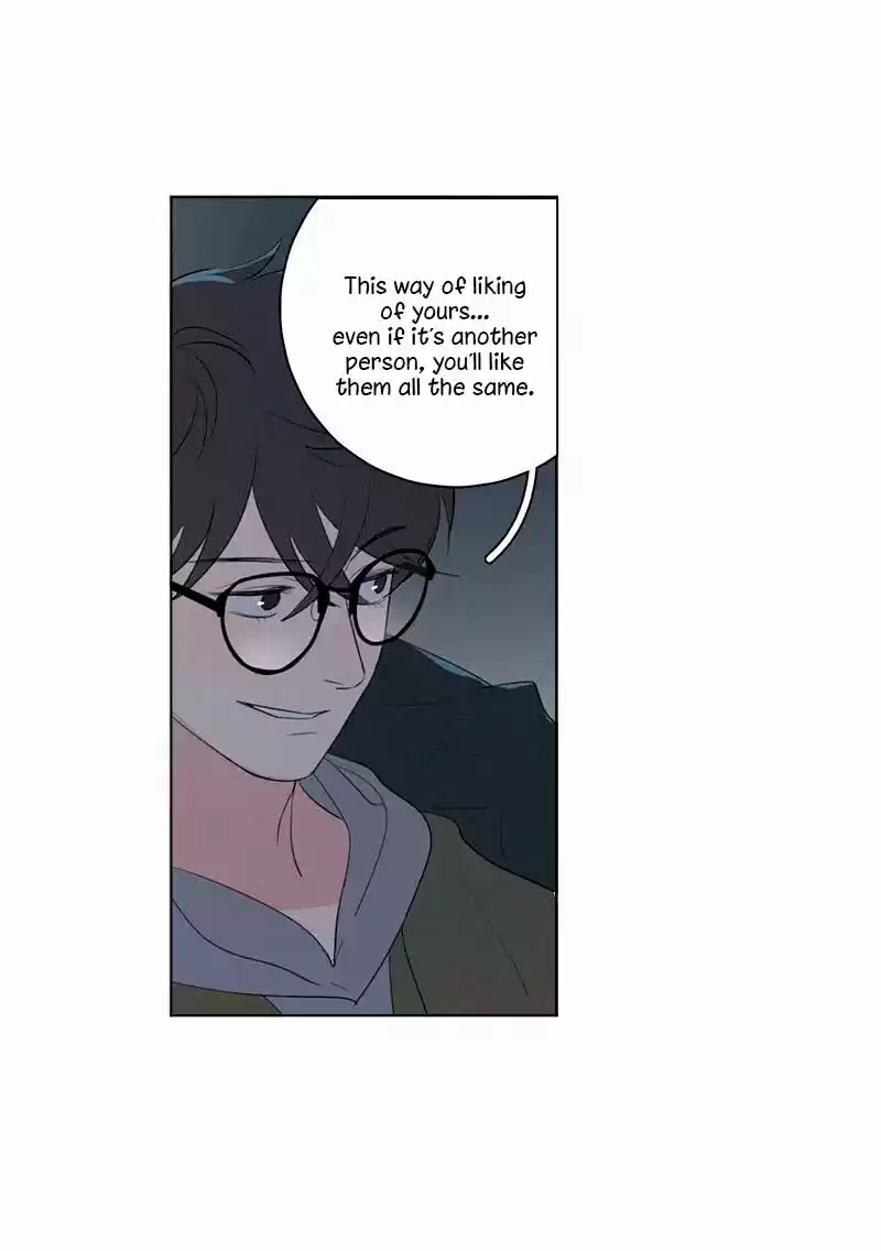 Here U Are Vol. 1 Ch. 64