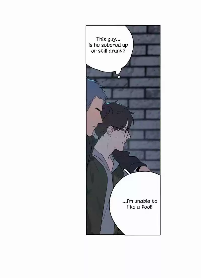 Here U Are Vol. 1 Ch. 64