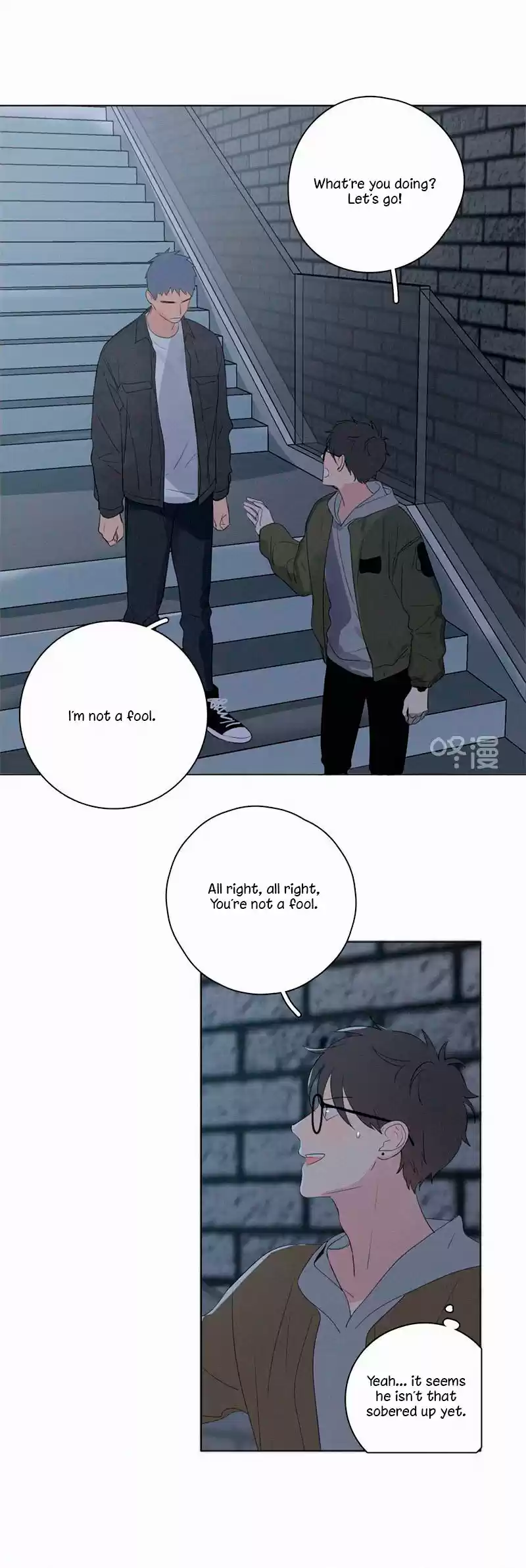 Here U Are Vol. 1 Ch. 64