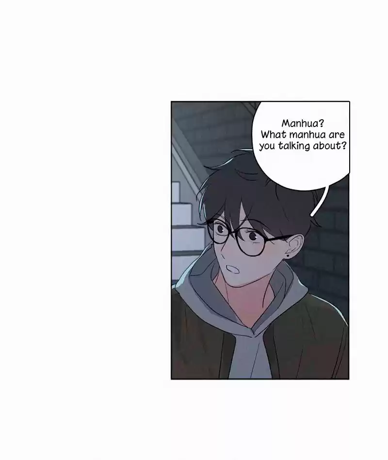 Here U Are Vol. 1 Ch. 64