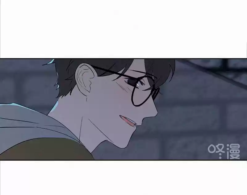 Here U Are Vol. 1 Ch. 64