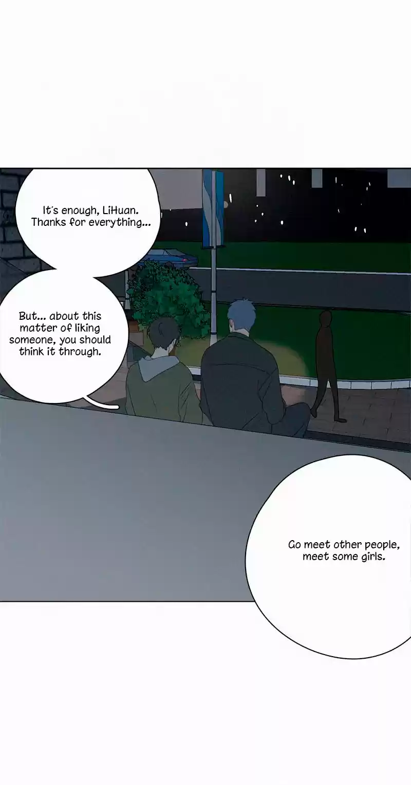 Here U Are Vol. 1 Ch. 64