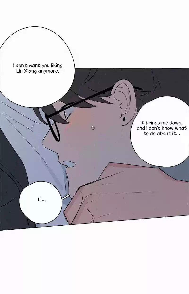 Here U Are Vol. 1 Ch. 64