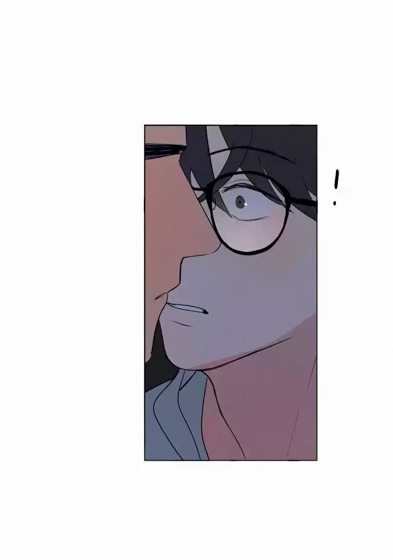 Here U Are Vol. 1 Ch. 64