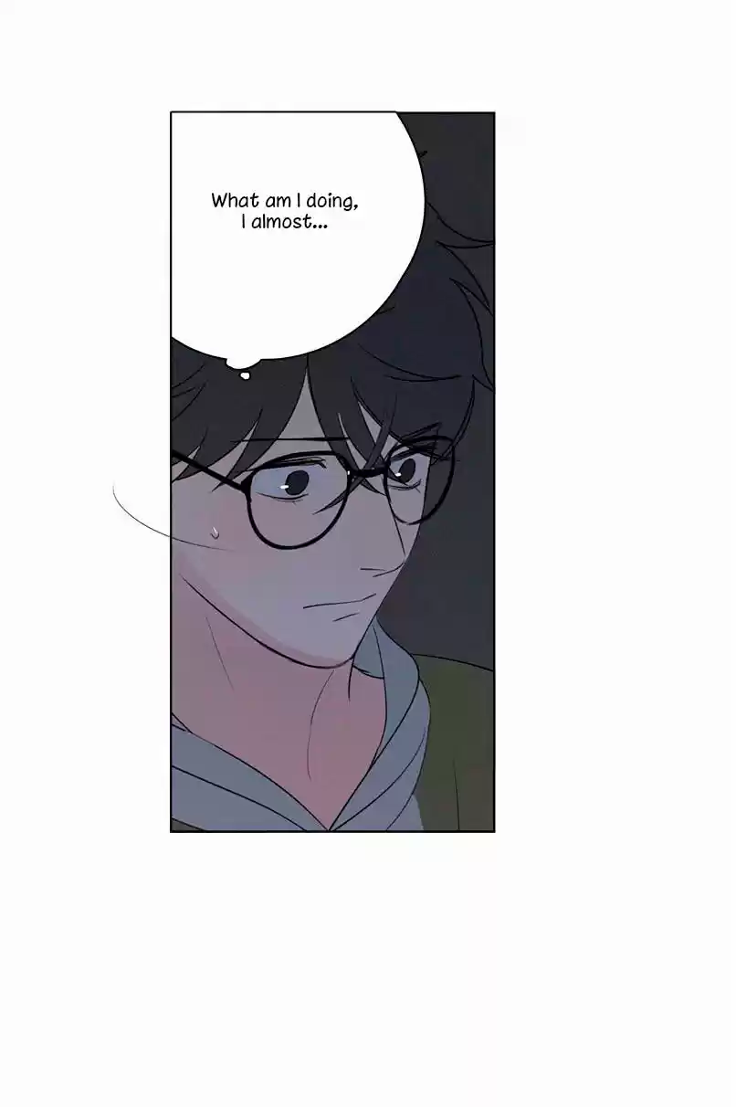 Here U Are Vol. 1 Ch. 64