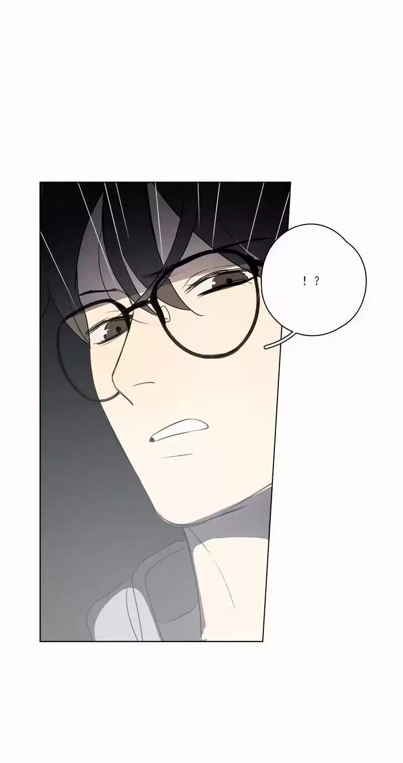 Here U Are Vol. 1 Ch. 64