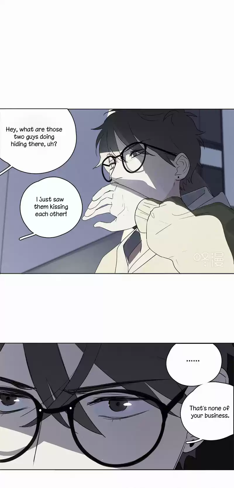 Here U Are Vol. 1 Ch. 65