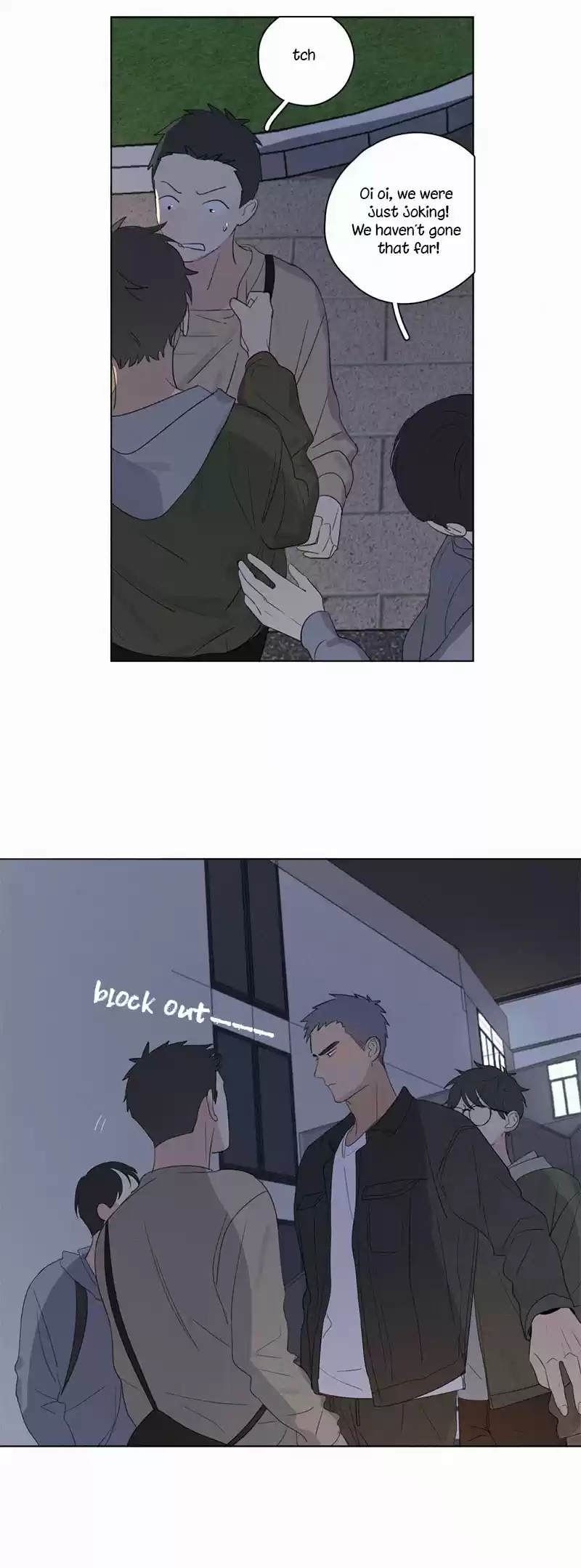 Here U Are Vol. 1 Ch. 65