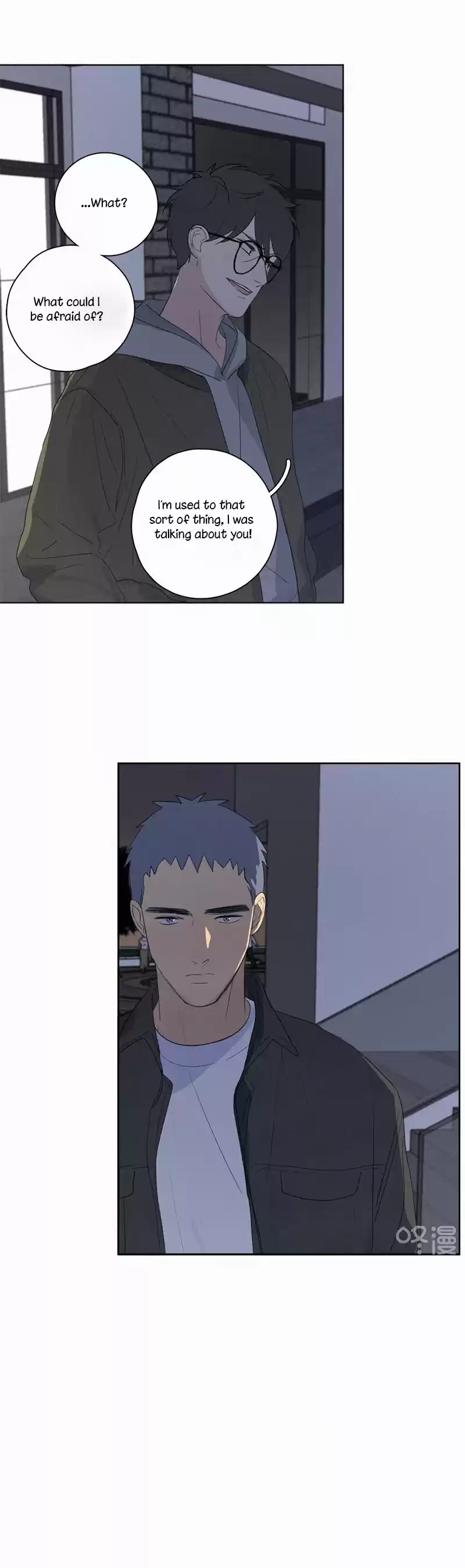 Here U Are Vol. 1 Ch. 65