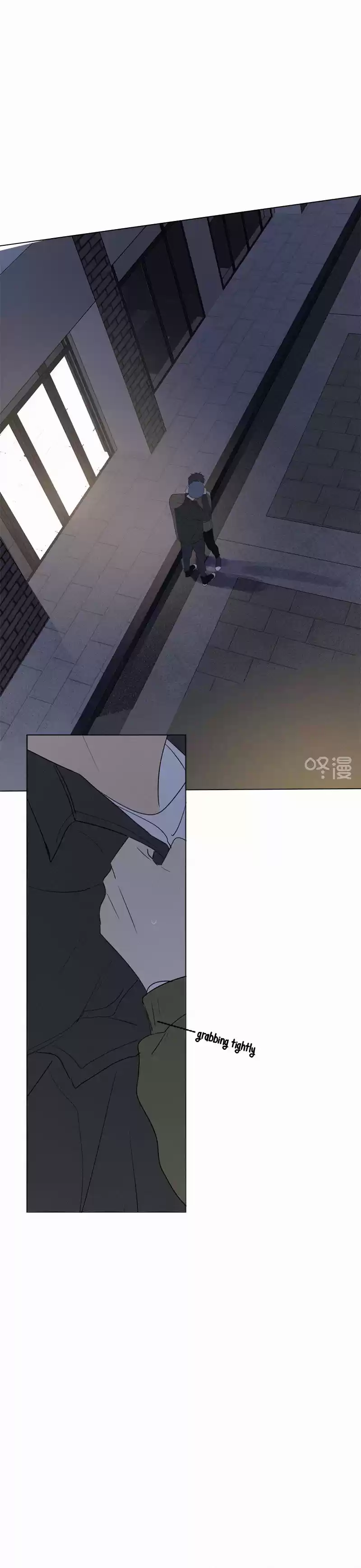 Here U Are Vol. 1 Ch. 65