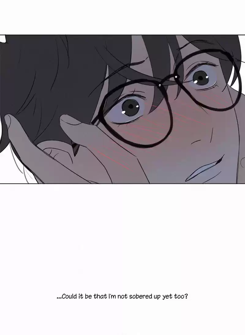 Here U Are Vol. 1 Ch. 65