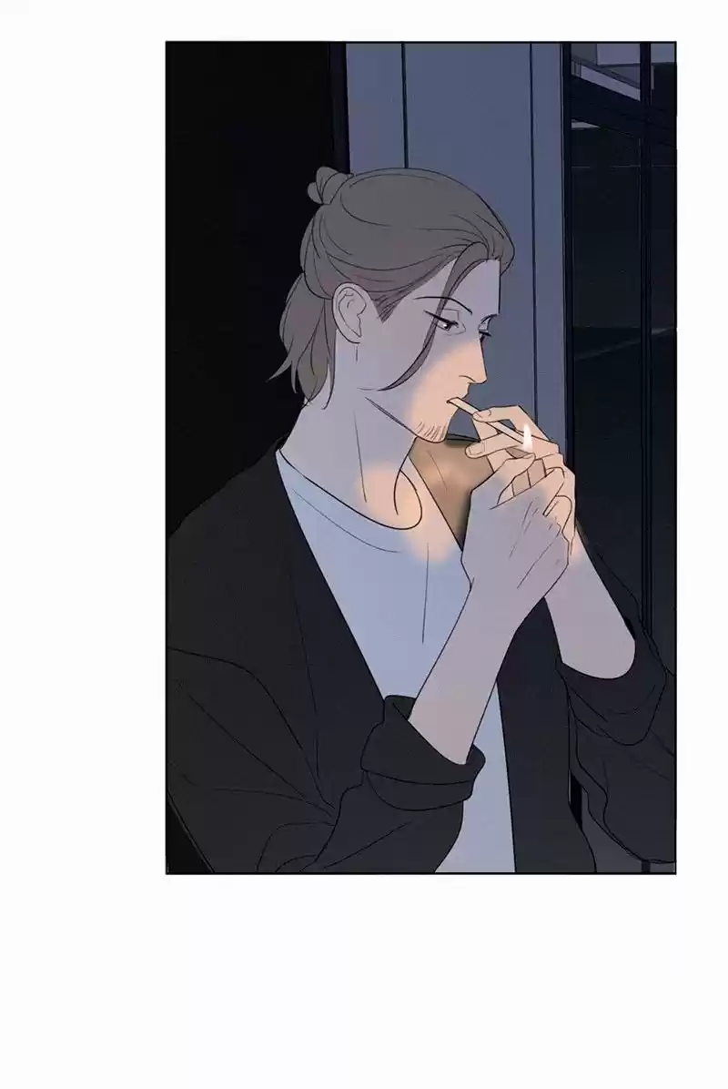 Here U Are Vol. 1 Ch. 66