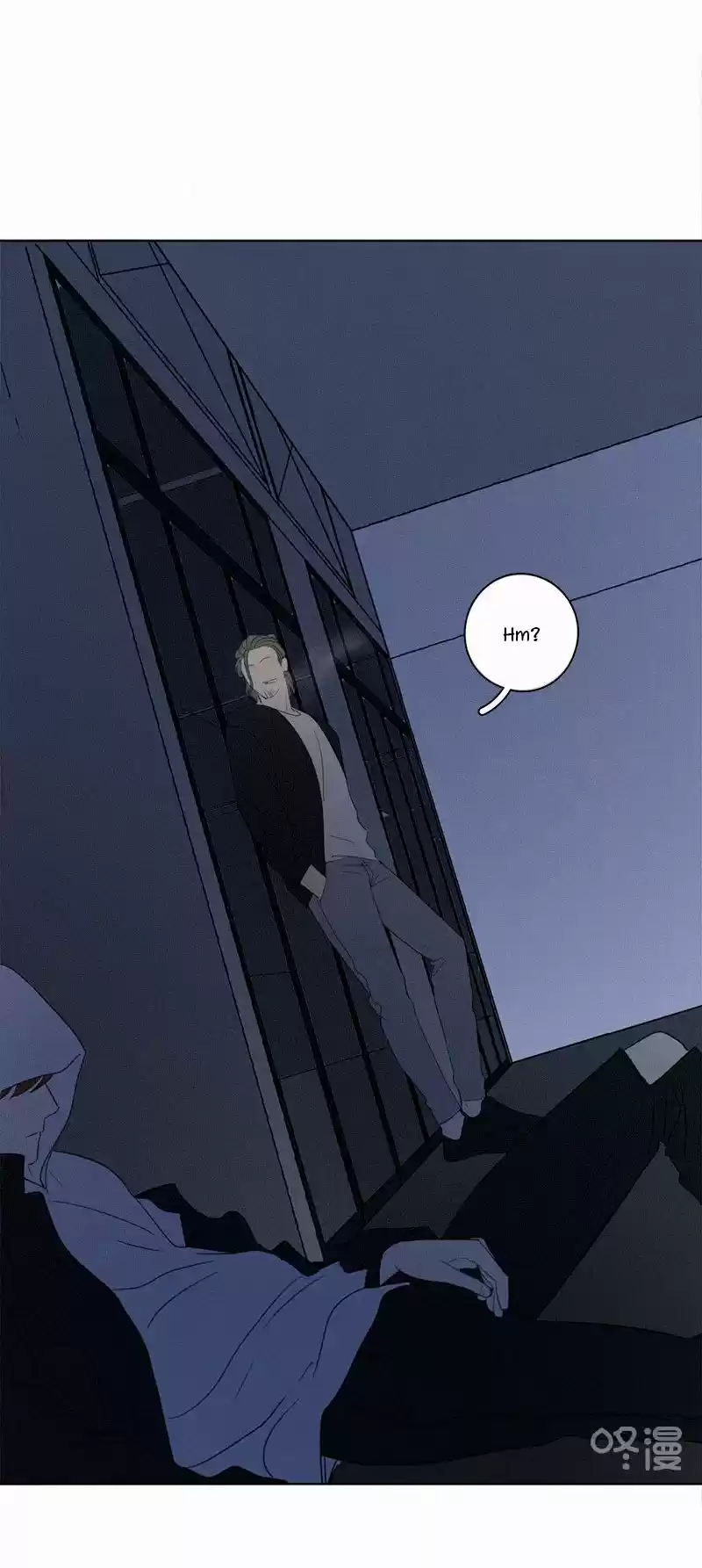 Here U Are Vol. 1 Ch. 66