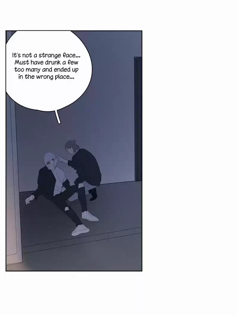 Here U Are Vol. 1 Ch. 66