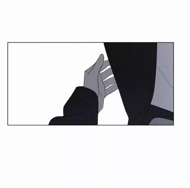 Here U Are Vol. 1 Ch. 66