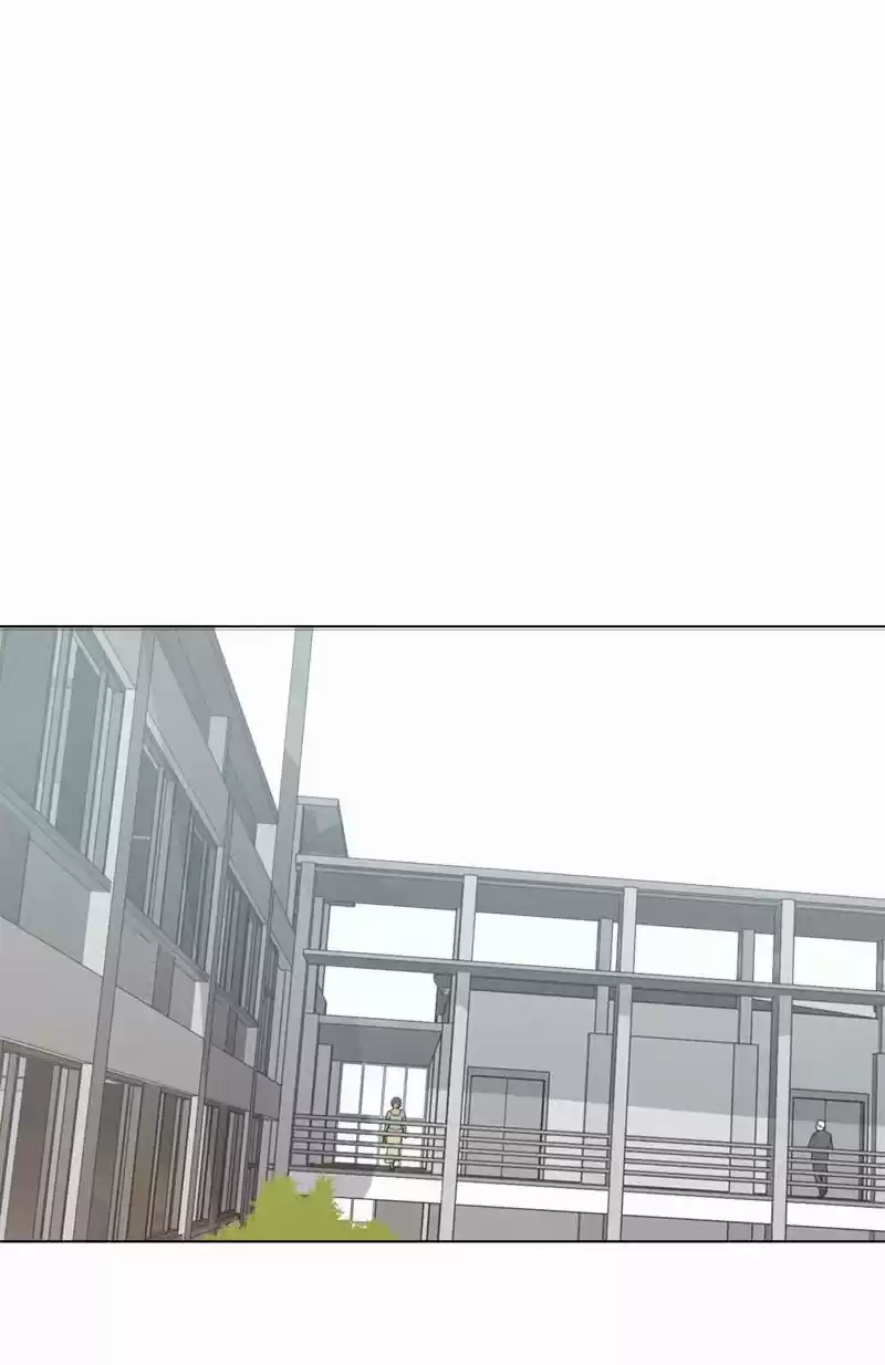 Here U Are Vol. 1 Ch. 66