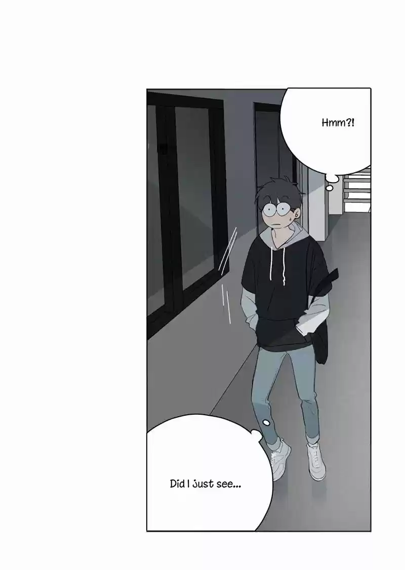 Here U Are Vol. 1 Ch. 66