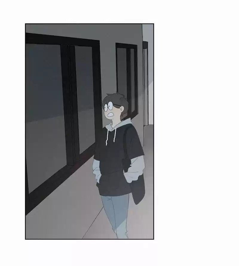 Here U Are Vol. 1 Ch. 66