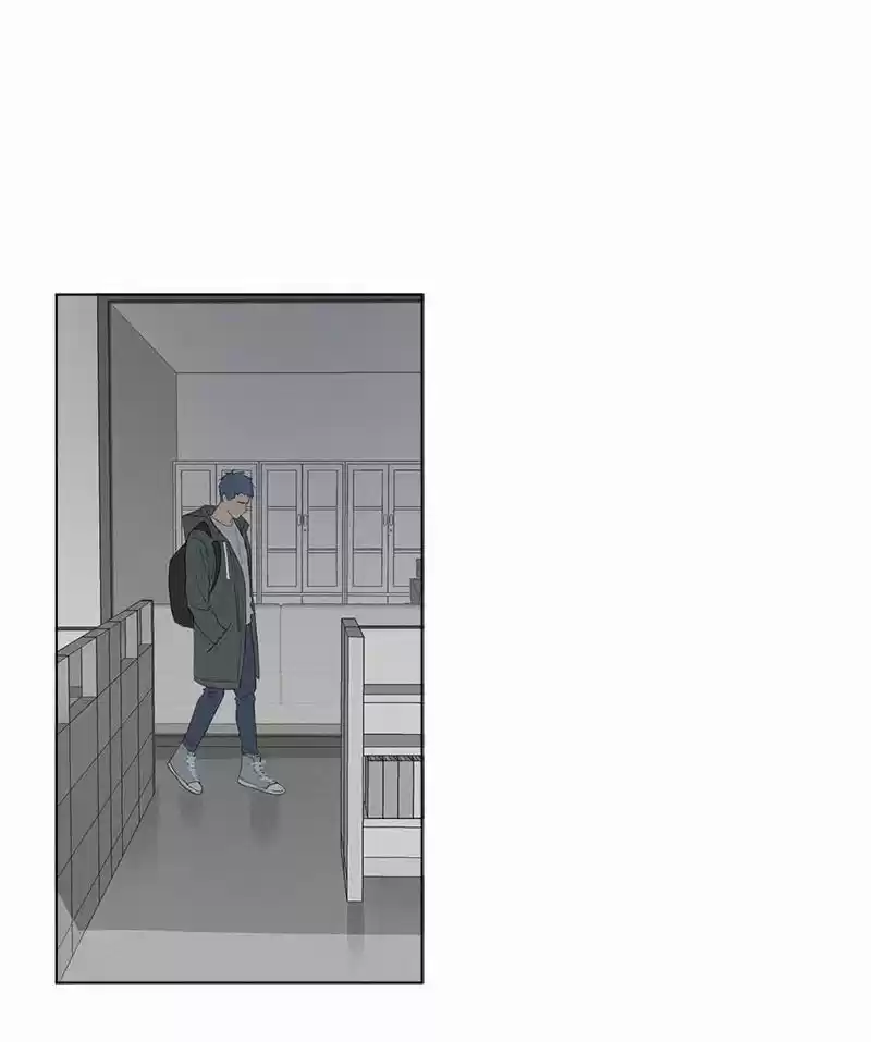 Here U Are Vol. 1 Ch. 66