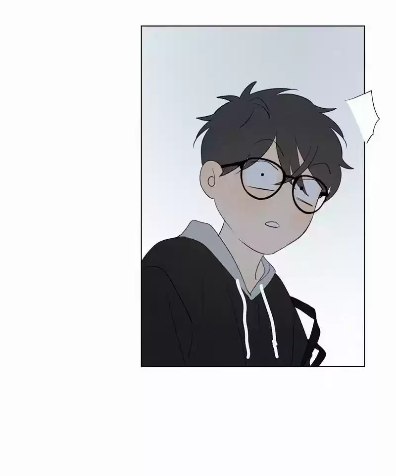 Here U Are Vol. 1 Ch. 66