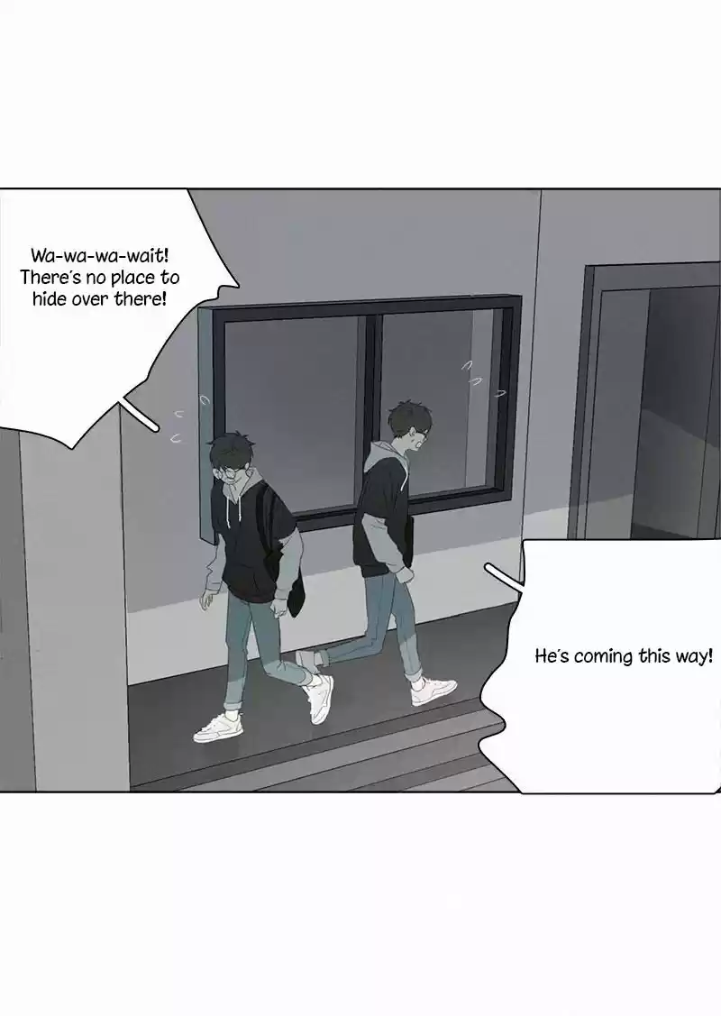 Here U Are Vol. 1 Ch. 66