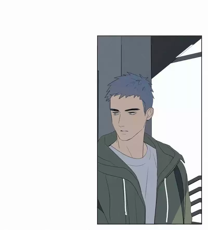 Here U Are Vol. 1 Ch. 66