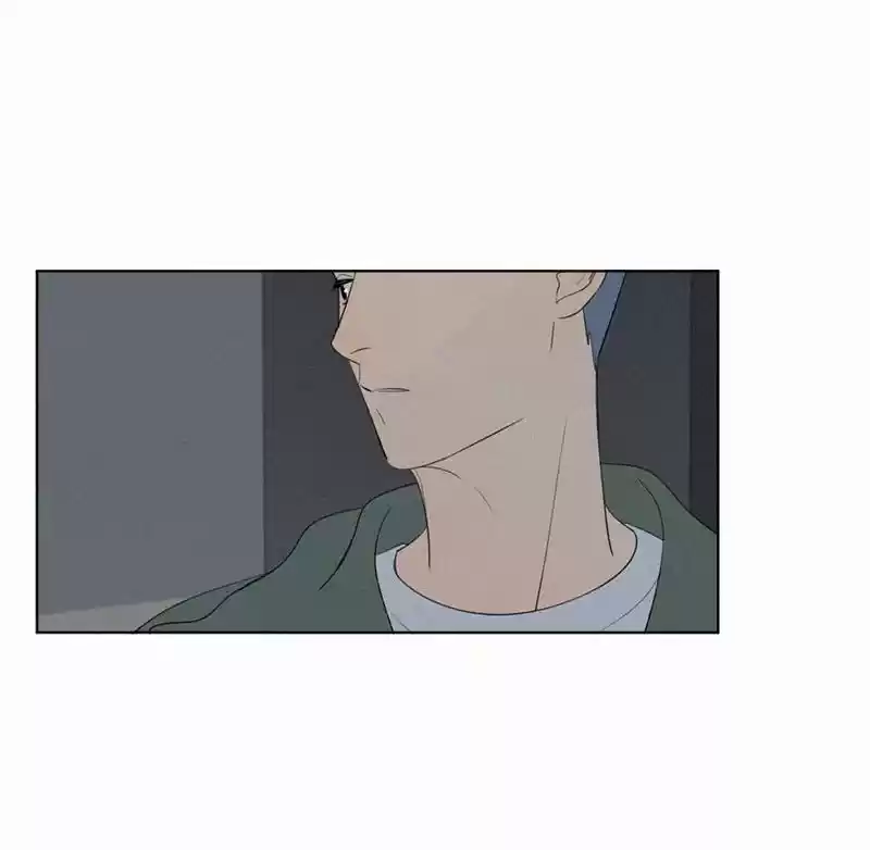 Here U Are Vol. 1 Ch. 66