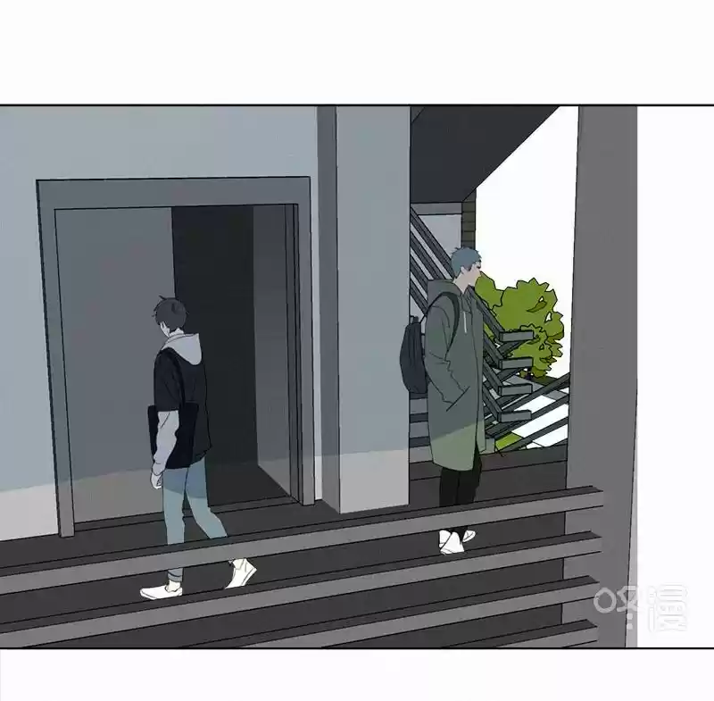 Here U Are Vol. 1 Ch. 66