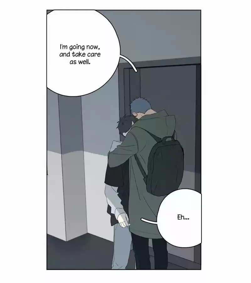 Here U Are Vol. 1 Ch. 66