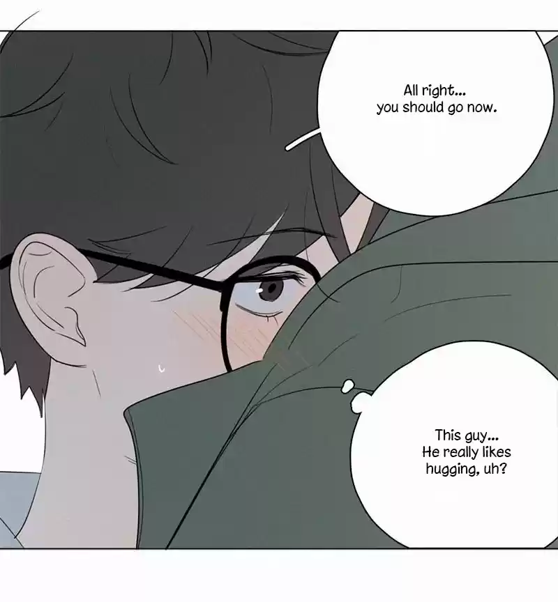 Here U Are Vol. 1 Ch. 66