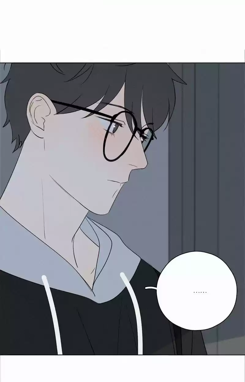 Here U Are Vol. 1 Ch. 66