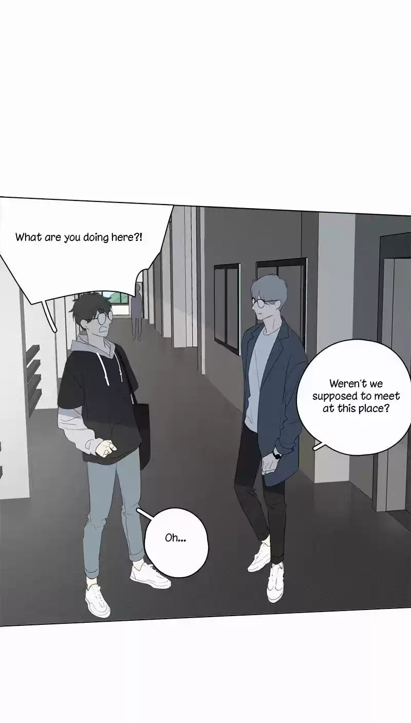 Here U Are Vol. 1 Ch. 67