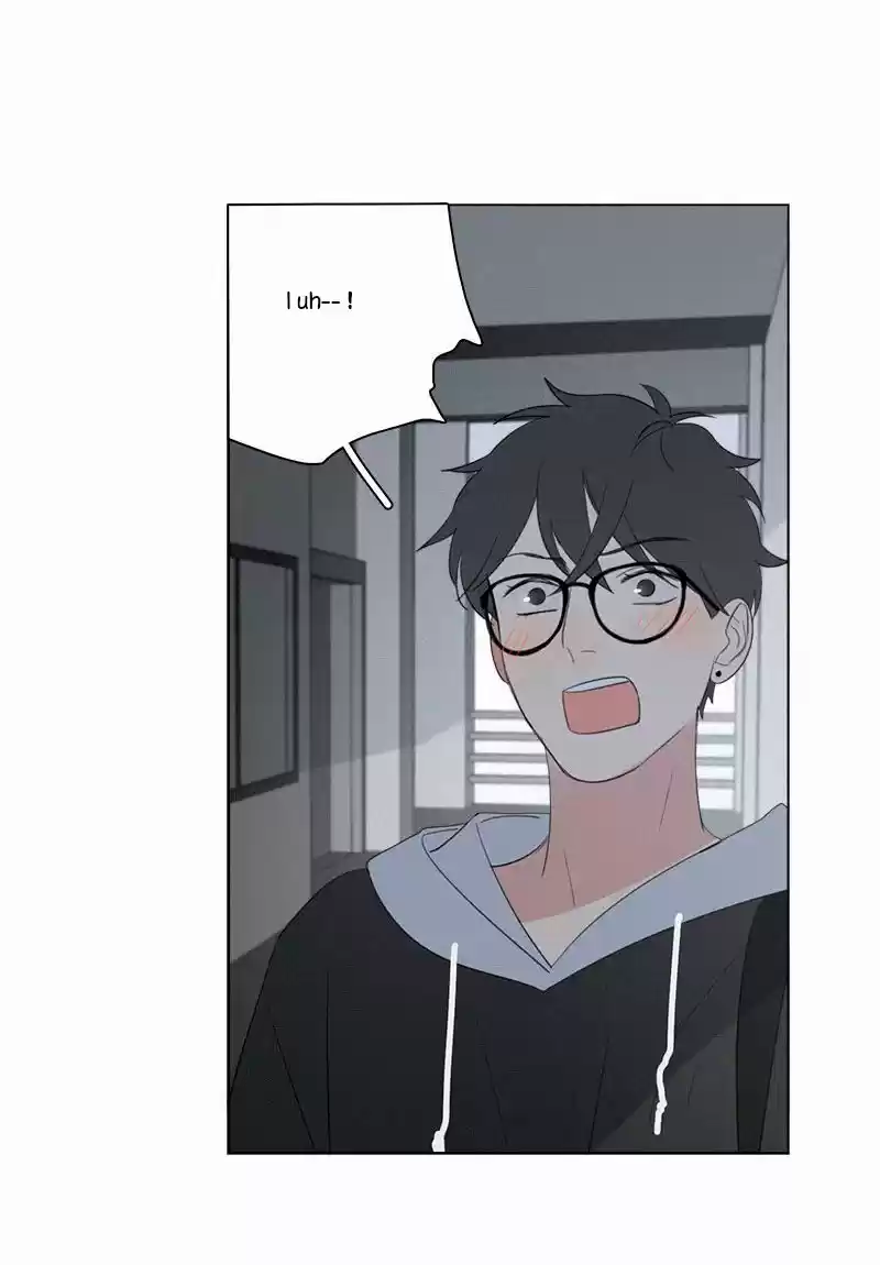 Here U Are Vol. 1 Ch. 67