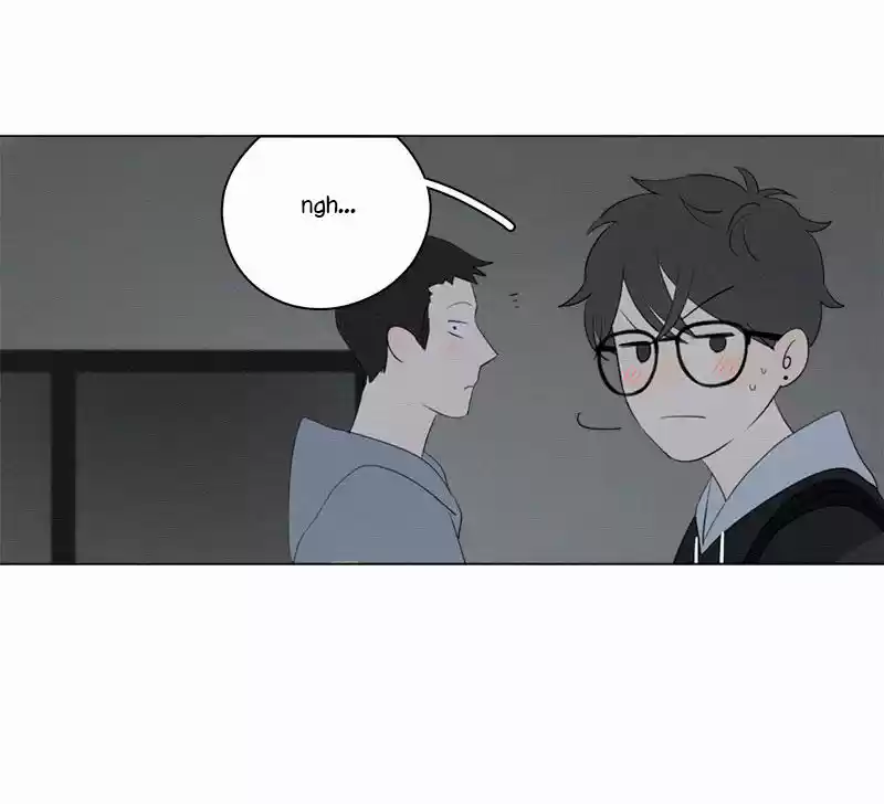 Here U Are Vol. 1 Ch. 67