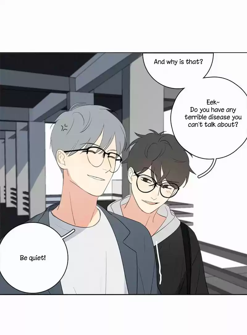 Here U Are Vol. 1 Ch. 67