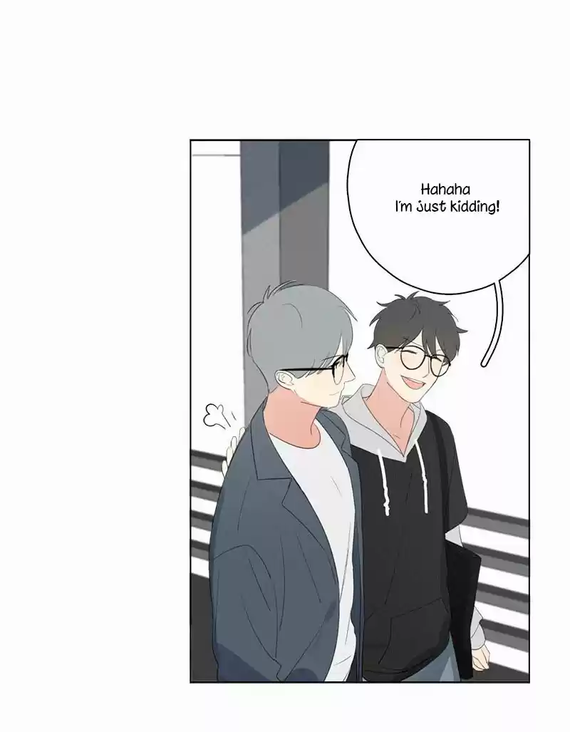 Here U Are Vol. 1 Ch. 67