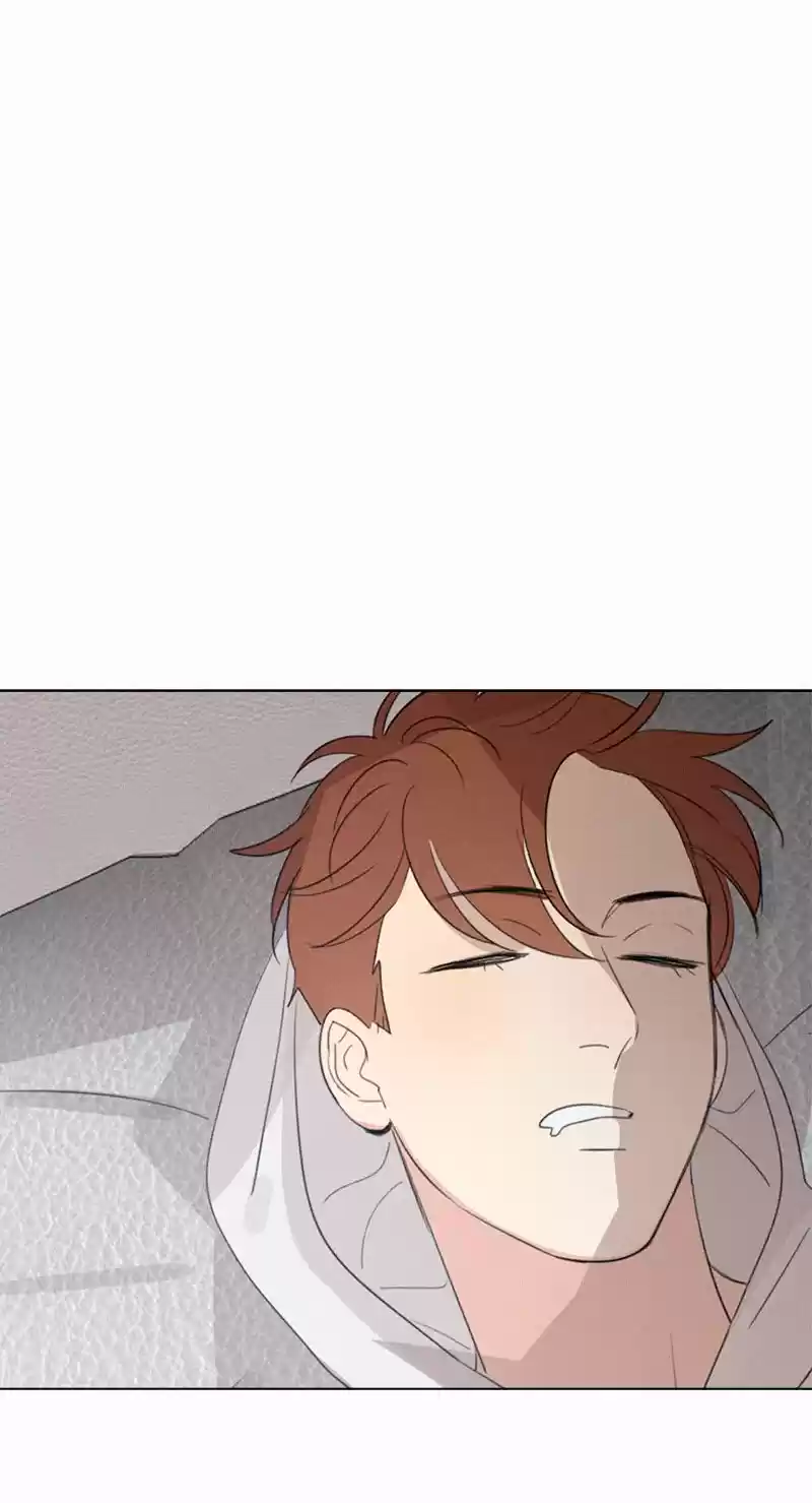 Here U Are Vol. 1 Ch. 67