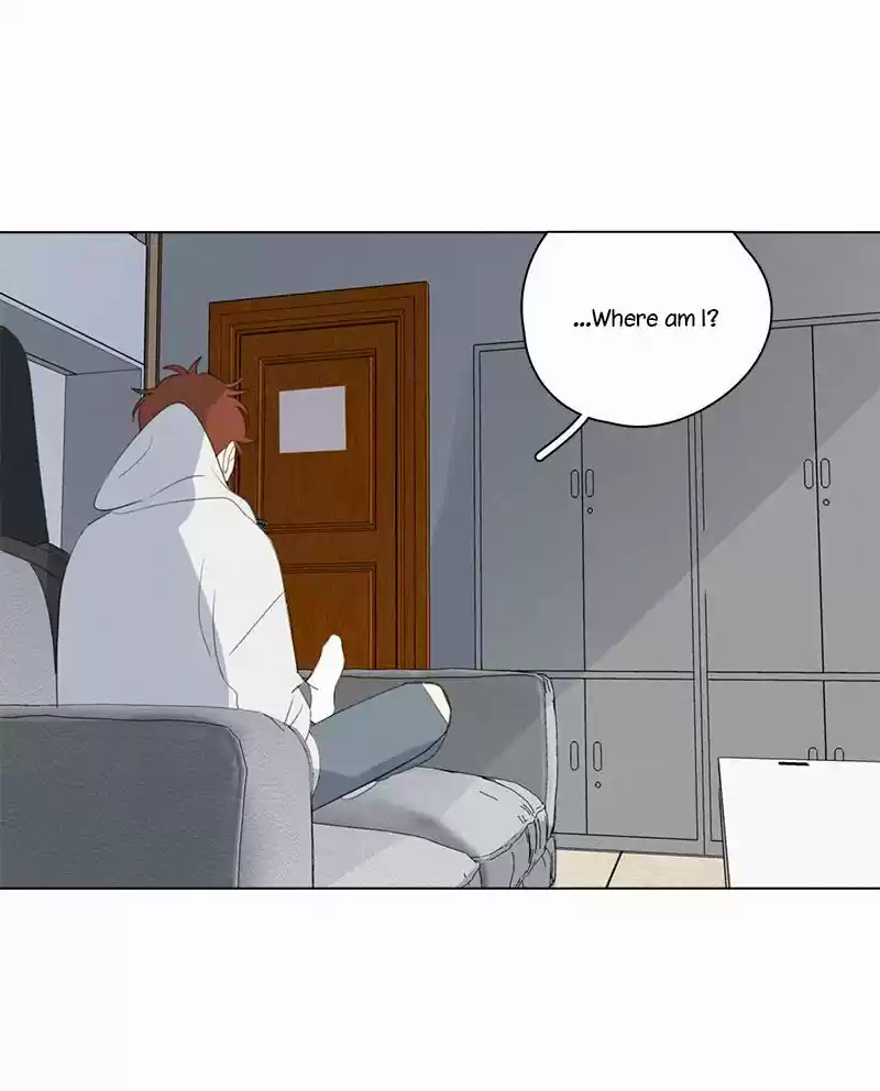 Here U Are Vol. 1 Ch. 67