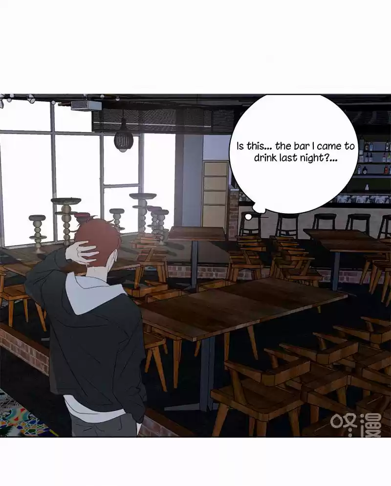 Here U Are Vol. 1 Ch. 67