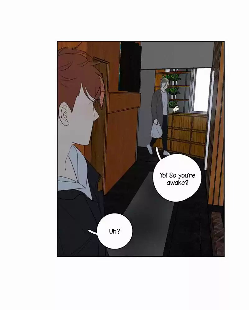 Here U Are Vol. 1 Ch. 67